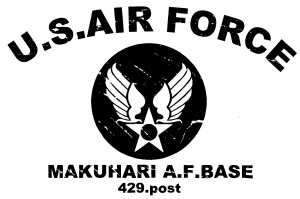 makuhari base