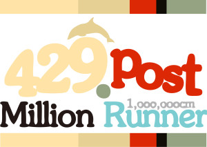 million runner1