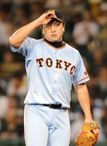 sawamura