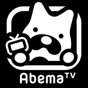 Abema