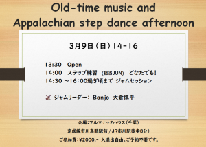 スクリーンショット (267)