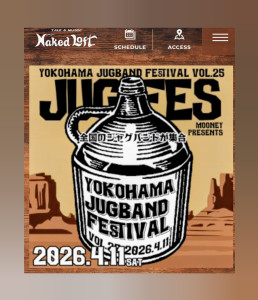 InShot_20260330_000715251