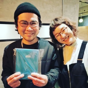 37F18A2A-1A78-4309-A333-836DA4461BC5