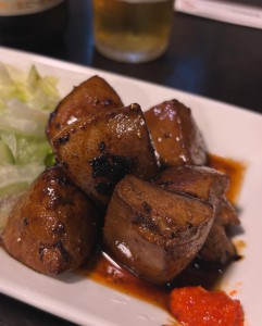 2A29CFAF-5972-4106-A0CC-194AE640B33E