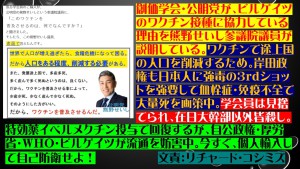 o1280072015063126640創価