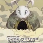 チャンドラ・マハル