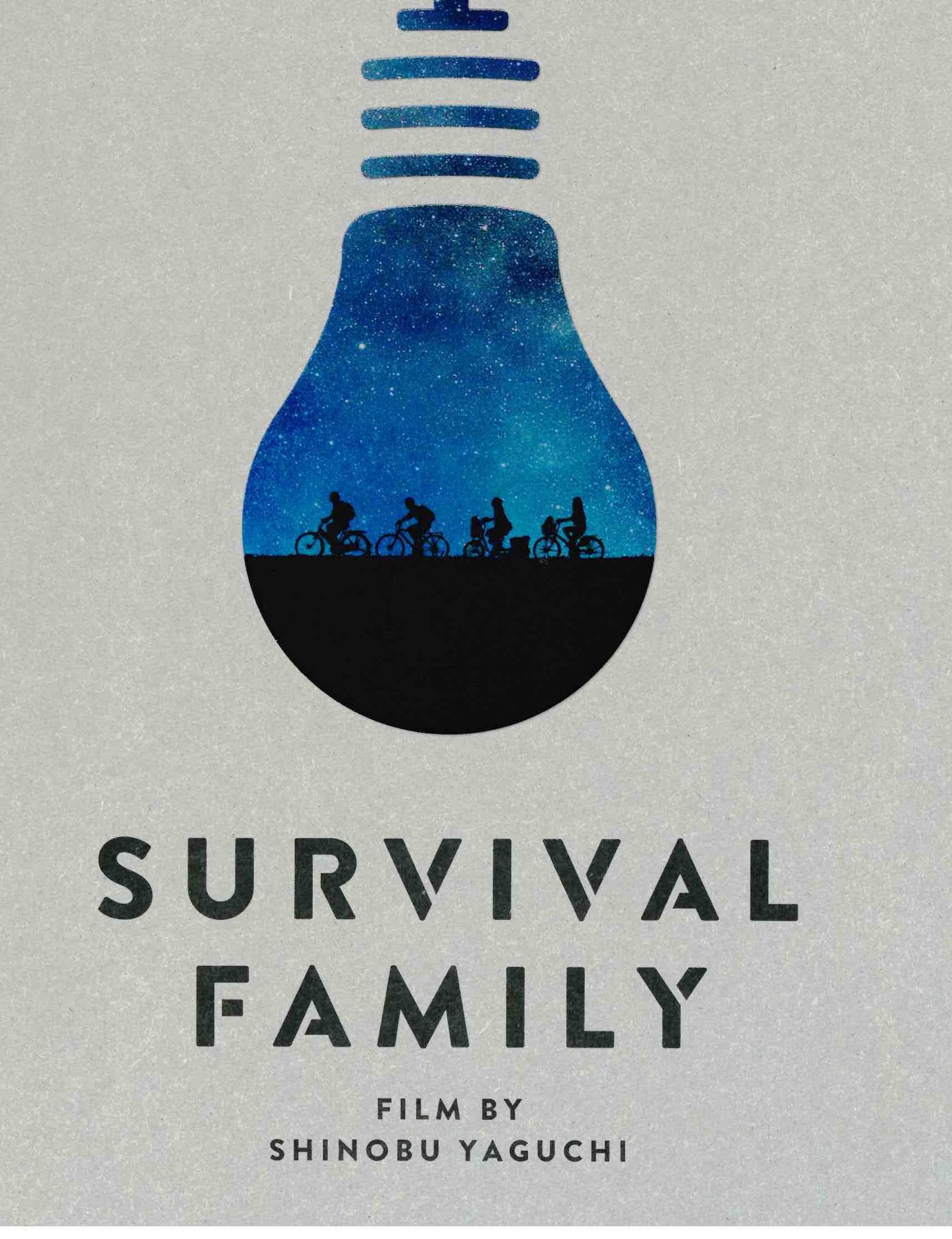 survival family