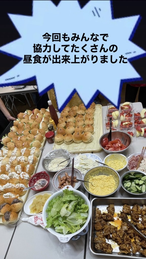 でき上り