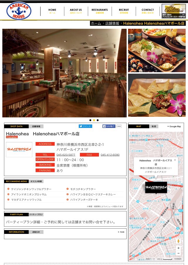 20160409-075147.jpg