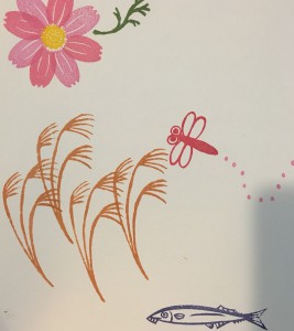 2B15282C-004A-41BF-8899-E352158E0E3F