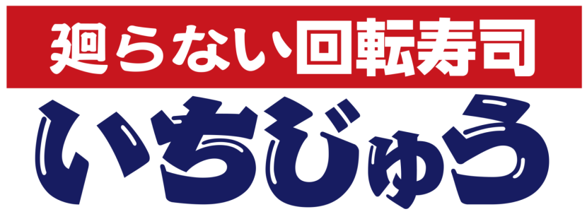 new-logo-1600x597