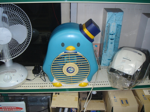 タキシードサム形の お宝扇風機 | 電気屋さんのひとりごと