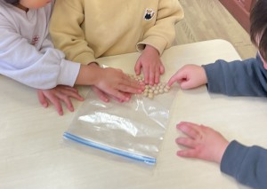 ??????????????????????????????????????