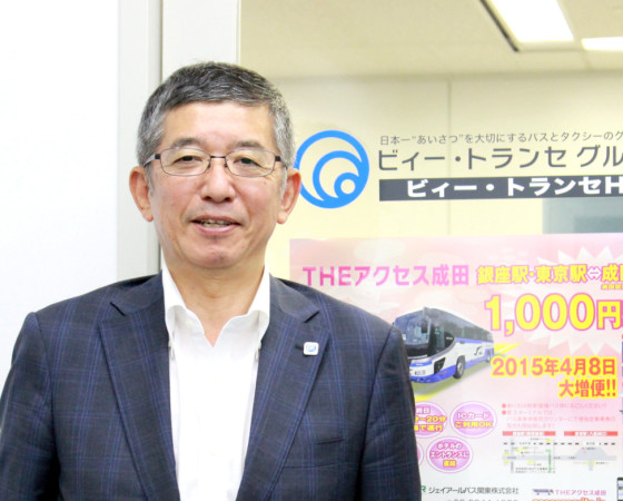 第81回　ビィー・トランセホールディングス株式会社　代表取締役 吉田 平様